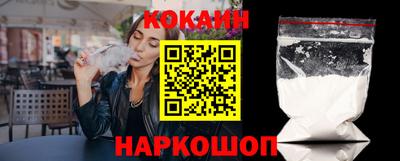 прущие крисы Ирбит