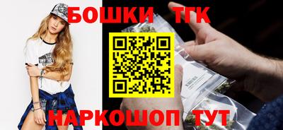 прущие крисы Ирбит