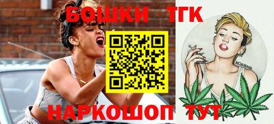 прущие крисы Ирбит