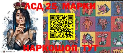 прущие крисы Ирбит