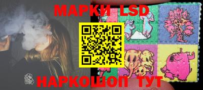 прущие крисы Ирбит