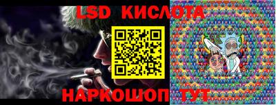 молекула духа Изобильный