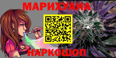 тгк Ипатово