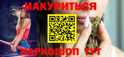 молекула духа Изобильный