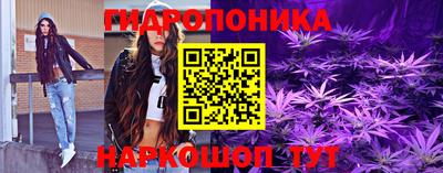 прущие крисы Ирбит