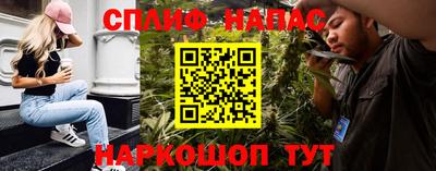 прущие крисы Ирбит