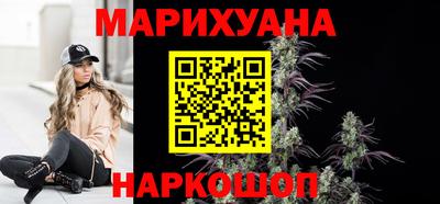 тгк Ипатово