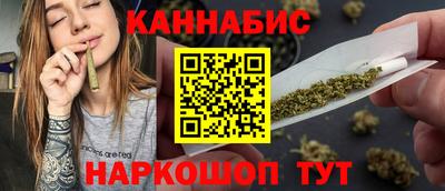 молекула духа Изобильный