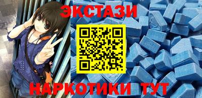 прущие крисы Ирбит