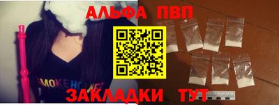 молекула духа Изобильный
