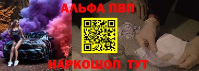 молекула духа Изобильный