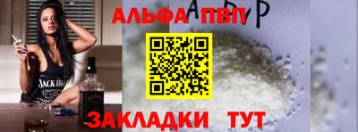 прущие крисы Ирбит
