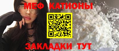 молекула духа Изобильный